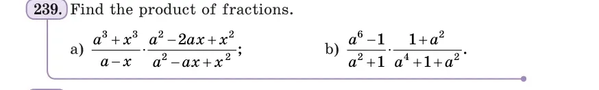 Умова: вправа 239: Find the product of fractions