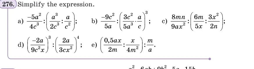 Умова: вправа 276: Simplify the expression