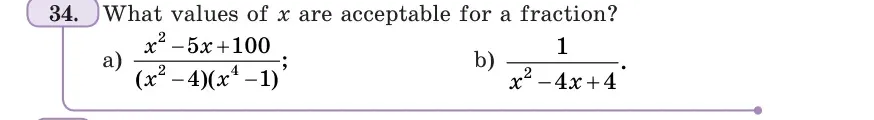 Умова: вправа 34: What values of x are acceptable for a fraction?