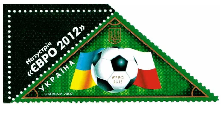 Графік