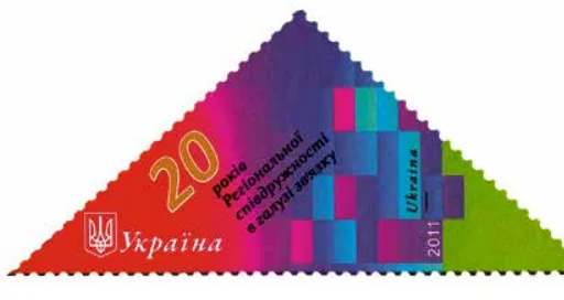 Графік
